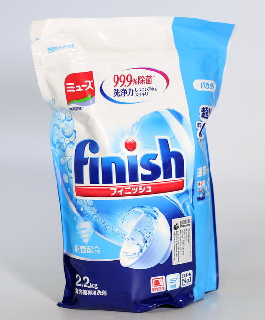 Bột rửa bát diệt khuẩn Finish ( 2,2kg )